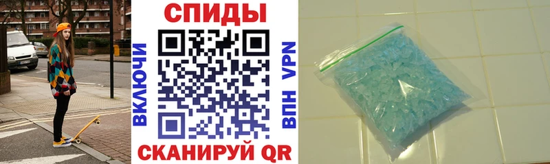 Купить закладки  Минеральные Воды  Амфетамин Premium 