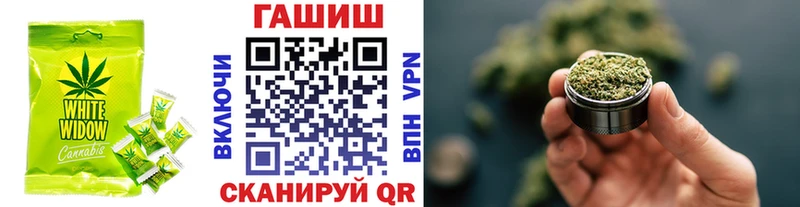 Купить  Минеральные Воды  Еда ТГК конопля 