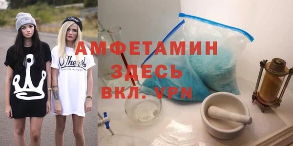 кокс Володарск