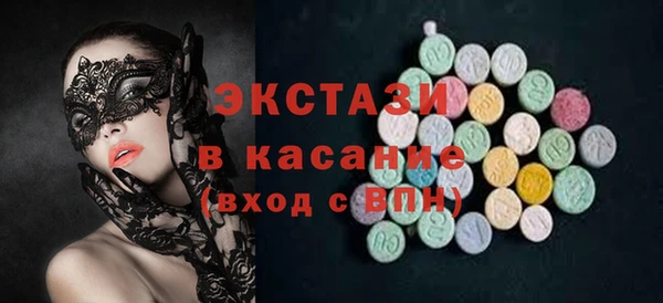 кокс Володарск