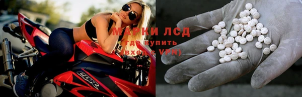 таблы Волосово