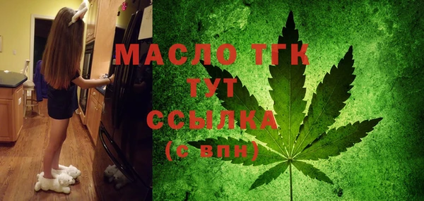 кокс Володарск