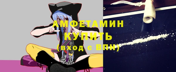 кокс Володарск