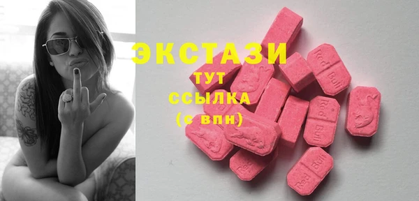 кокс Володарск