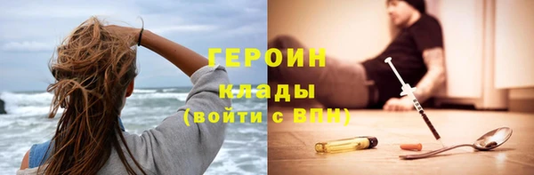 кокс Володарск