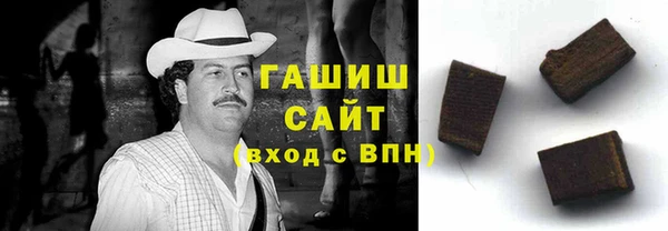 таблы Волосово