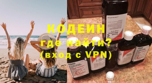 кокс Володарск