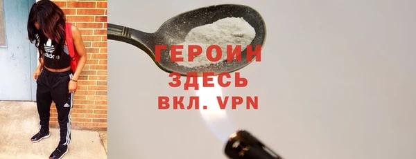 таблы Волосово