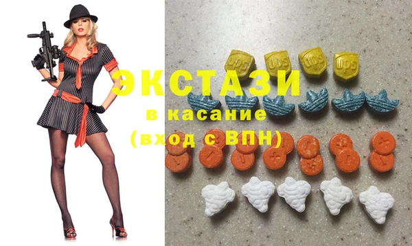 кокс Володарск