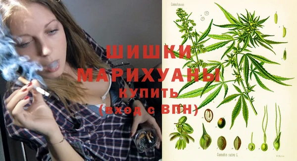 таблы Волосово