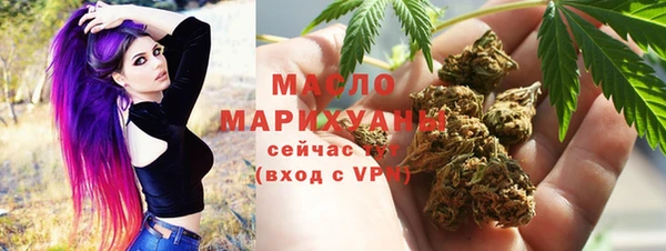 кокс Володарск