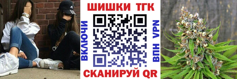 Купить где  Минеральные Воды  МАРИХУАНА VHQ 